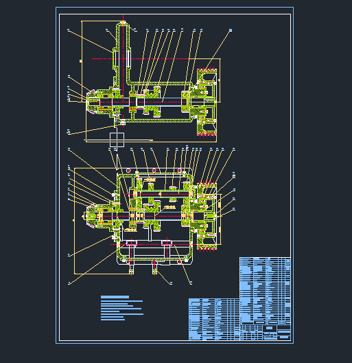 200米液压钻机变速箱的设计(论文+DWG图纸)