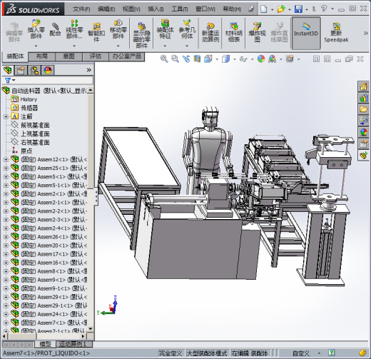 磁铁组装线缩略图