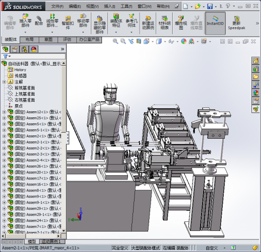 磁铁组装线缩略图