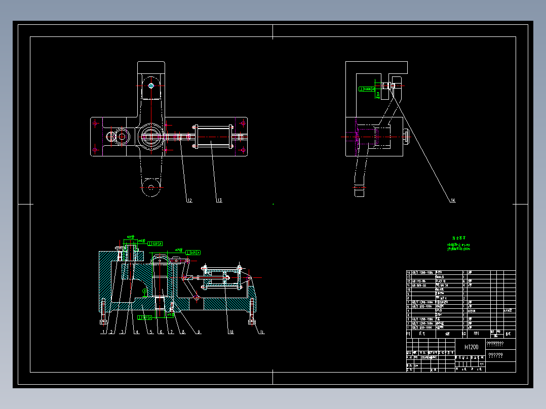 铣床等臂杠杆加工工艺及钻φ10H7孔夹具设计【气缸夹紧】