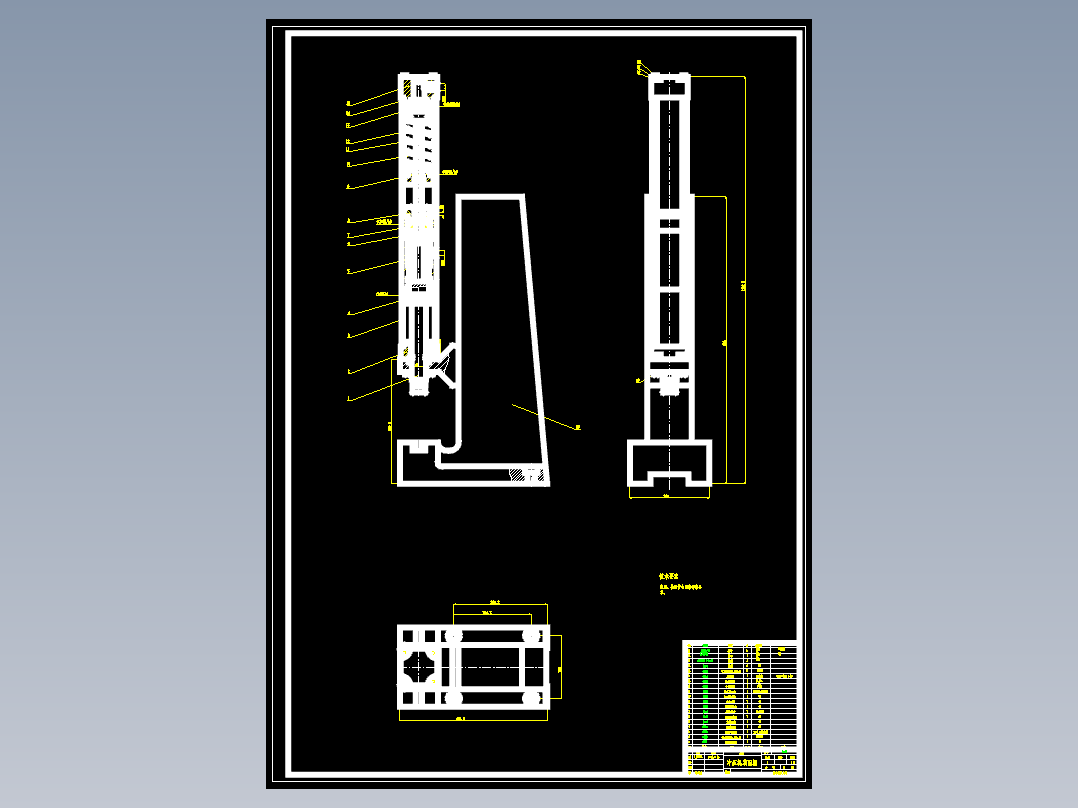 冲压机 毕业设计-