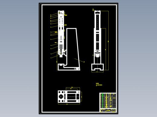 冲压机 毕业设计-