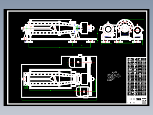 离心式污泥脱水机设计465374==发客户