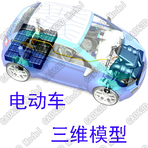 四轮电动汽车轿车布局结构设计图纸3D三维模型素材SW缩略图