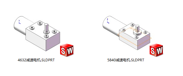 4632和5840减速电机