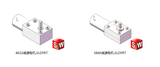 4632和5840减速电机缩略图