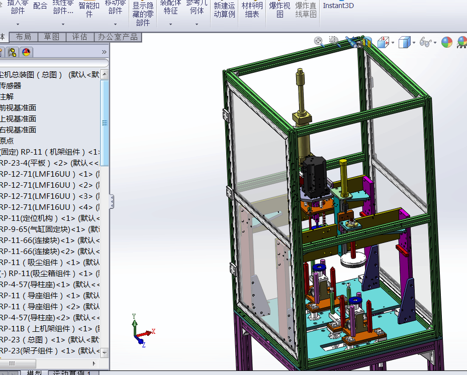 管道弯头胶帽自动压装设备sw12可编辑