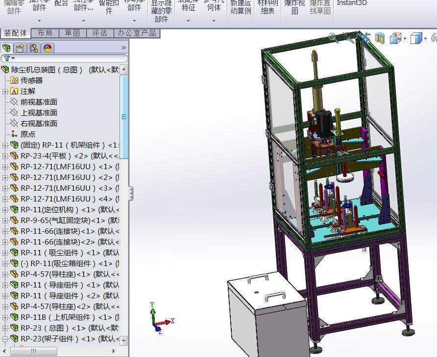 管道弯头胶帽自动压装设备sw12可编辑