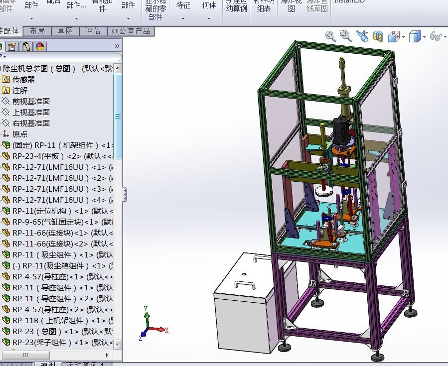 管道弯头胶帽自动压装设备sw12可编辑