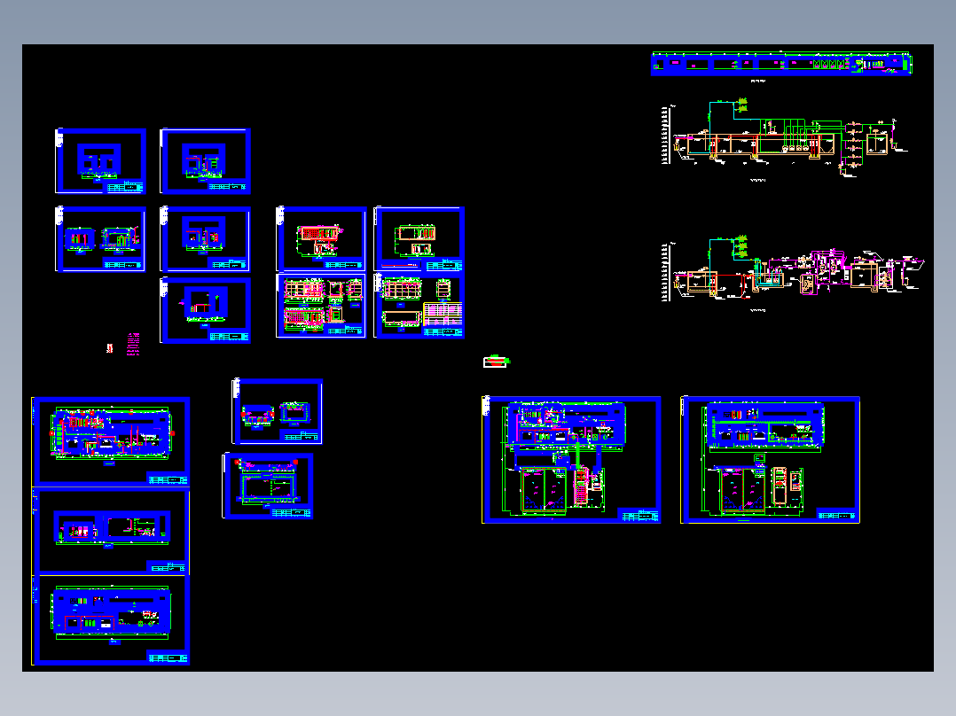 中水回用水处理图集