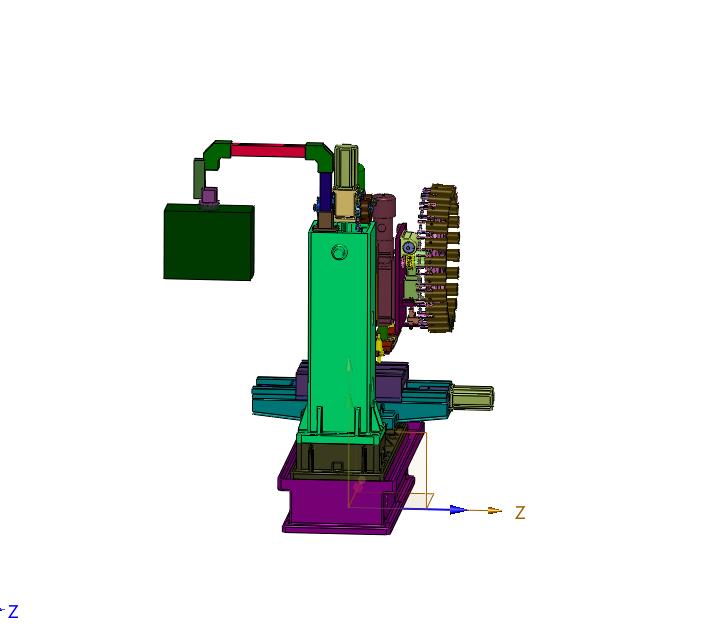 刀库式换刀开料加工中心