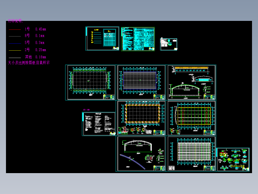 30米跨拱形桁架排架结构大棚厂房施工图cad图纸
