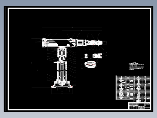 四自由度机械手臂的结构及控制系统设计50