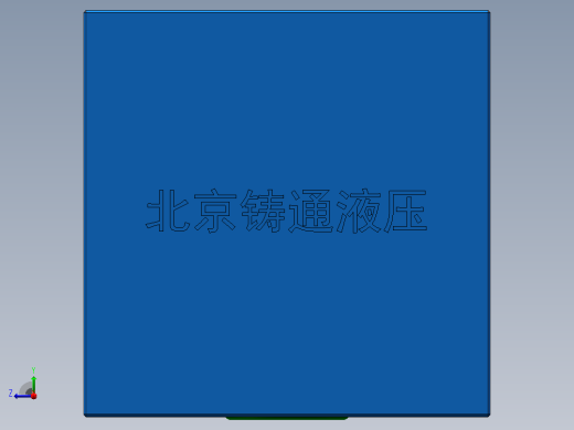 FD16PA 平衡阀右视缩略图