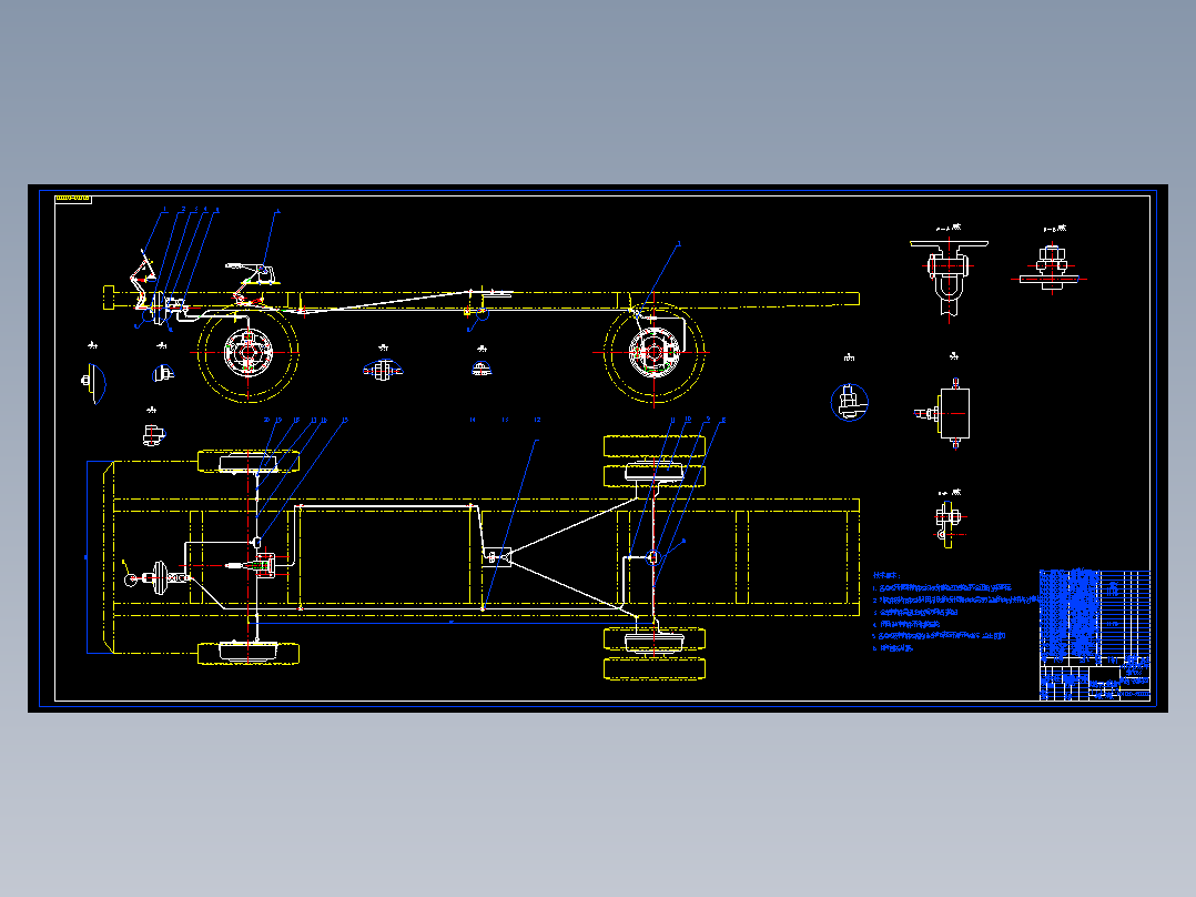 KD1060型载货汽车设计（制动系统设计）