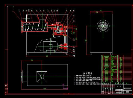 Q018-JR1000A绞肉机的结构设计缩略图