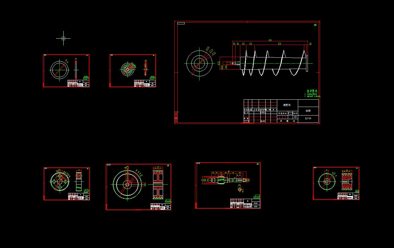 Q018-JR1000A绞肉机的结构设计