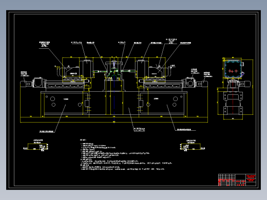 变速器上盖钻孔工序夹具及组合机床多轴箱部分结构设计