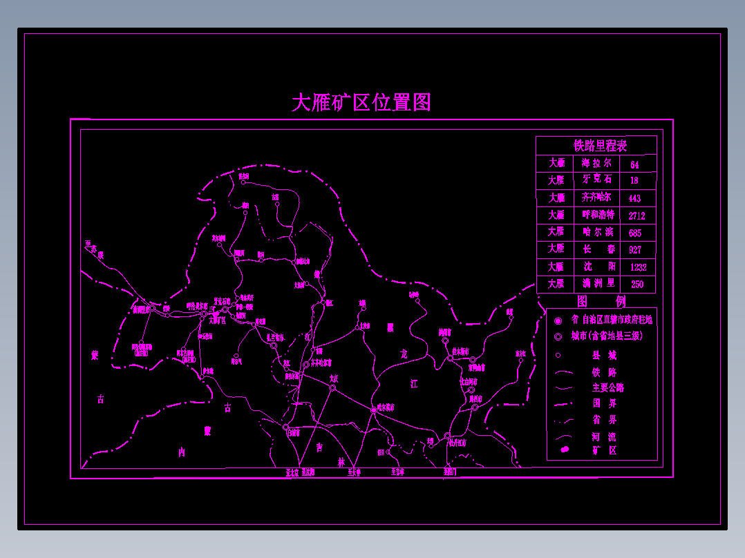 JX0847-采煤毕业设计