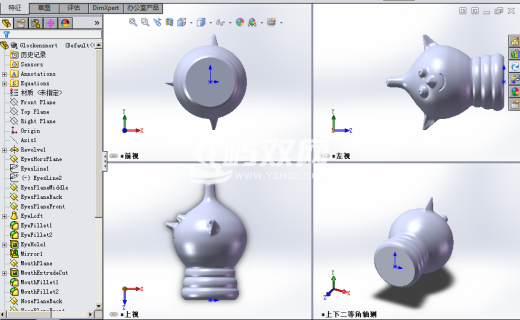 鼻声小妖玩具缩略图