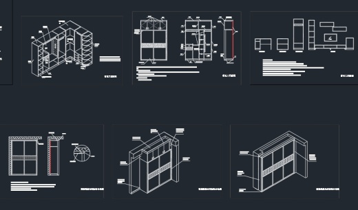 E0940-室内设计全屋定制设计手册