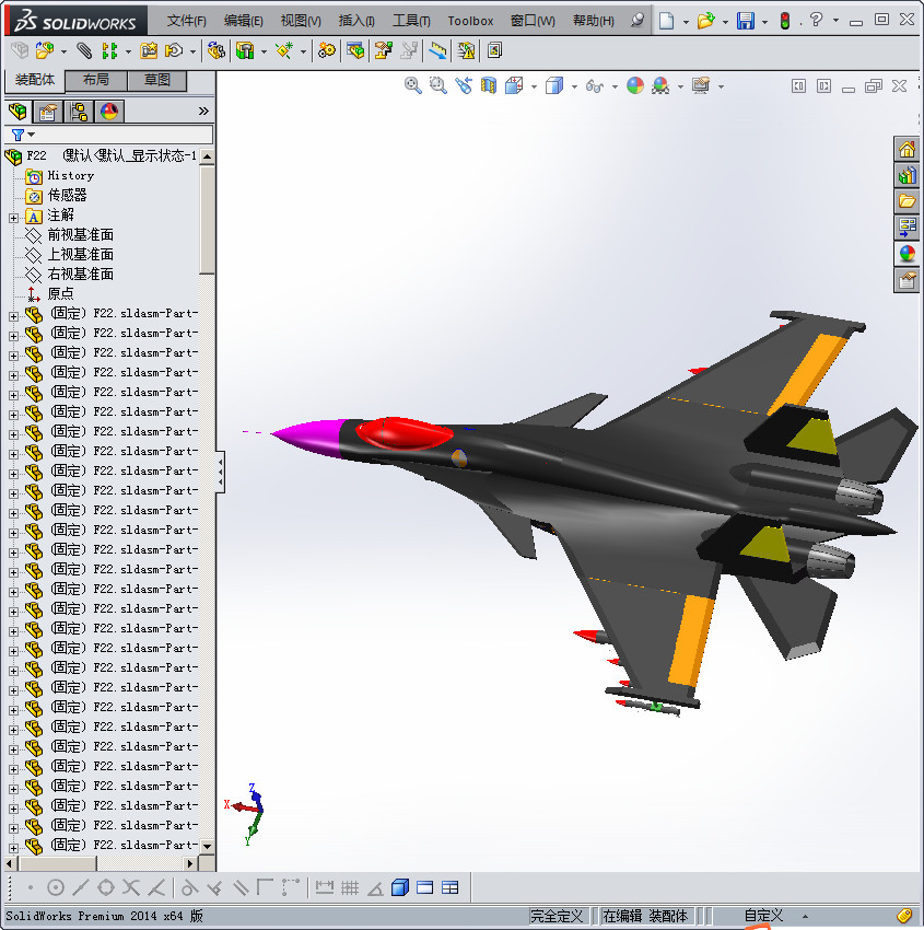 俄罗斯su27战斗机 3
