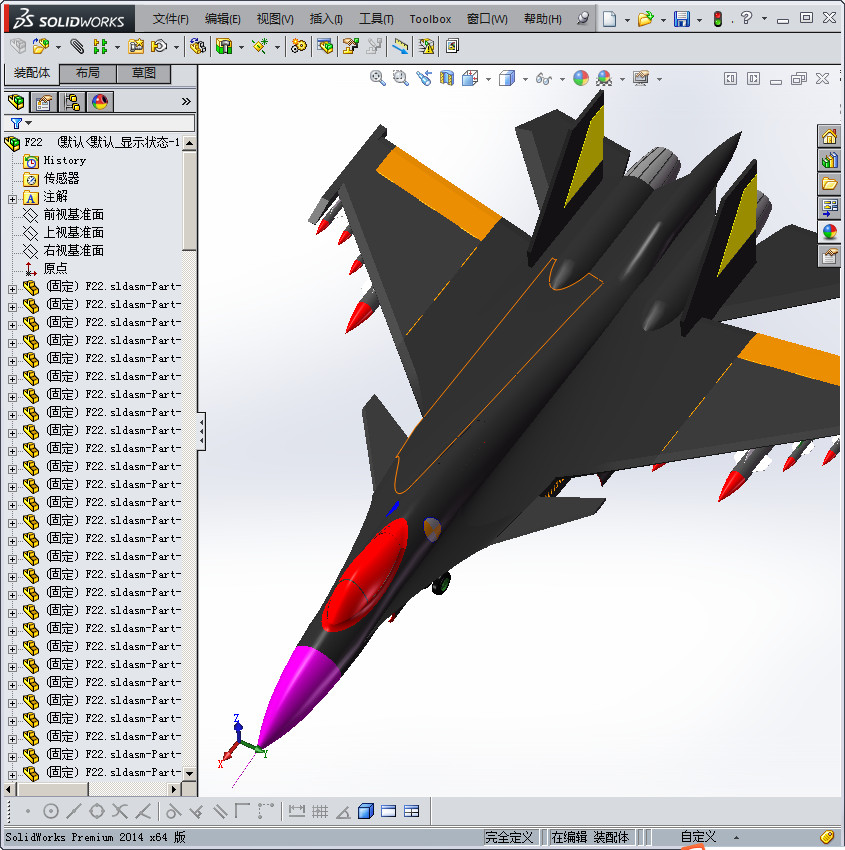 俄罗斯su27战斗机 3