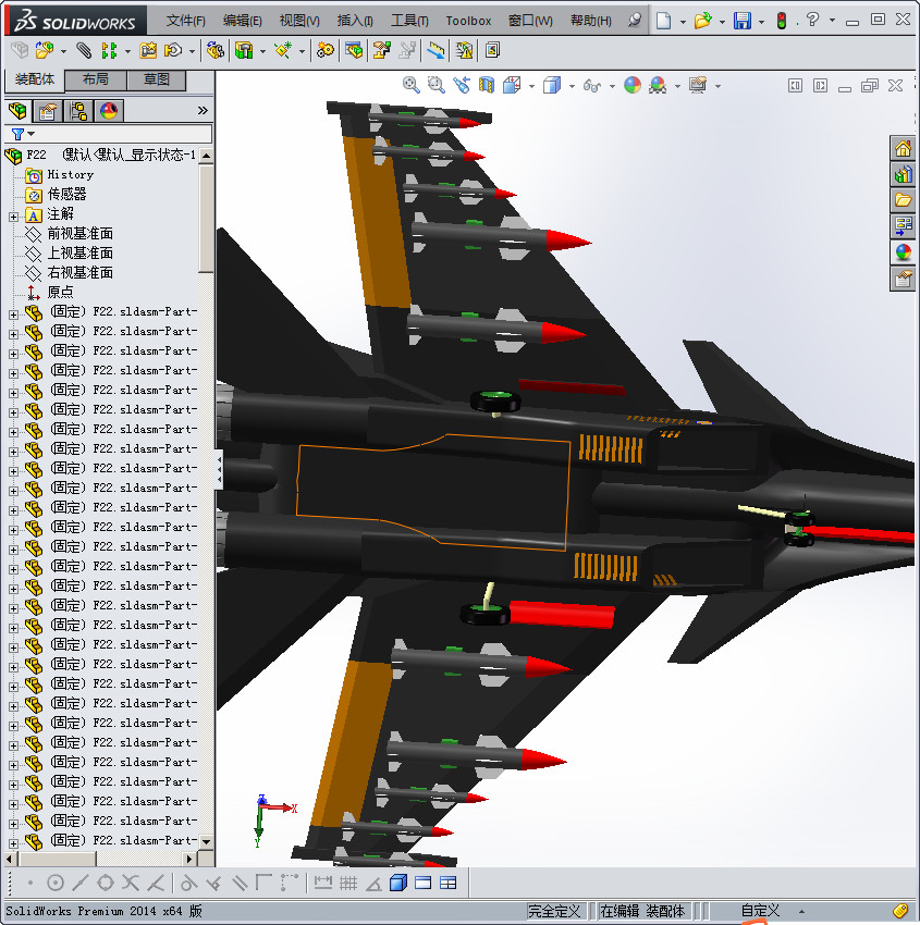 俄罗斯su27战斗机 3