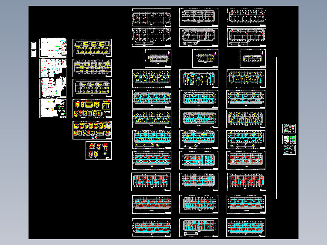 异型柱框架结构综合楼结构图