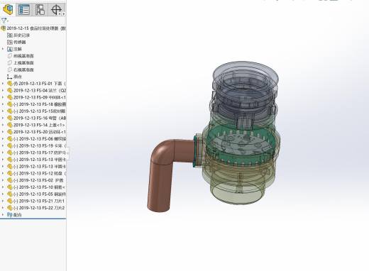食品垃圾处理器设计（三维图+CAD图纸+说明）缩略图