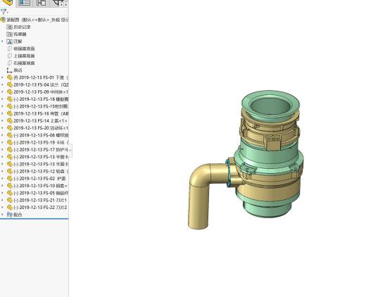 食品垃圾处理器设计（三维图+CAD图纸+说明）缩略图