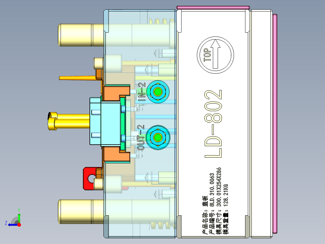 2525-CI-公模滑块带限位夹-机嘴偏心右视图