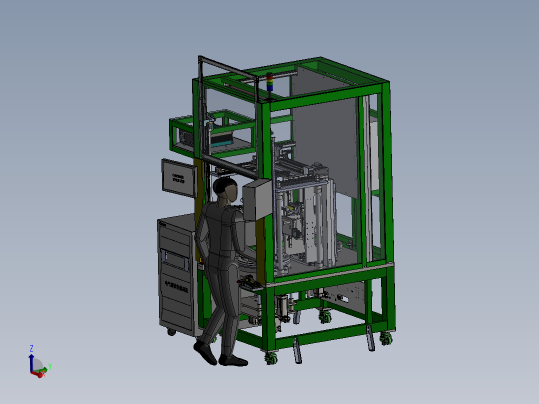 电机气密测试及电性能测试设备sw16可编辑