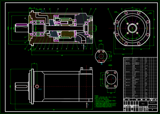 XB01FO-500轴向柱塞定量马达（CAD+说明书）缩略图