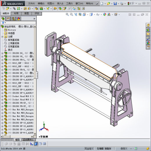 钣金折弯机 (2)缩略图