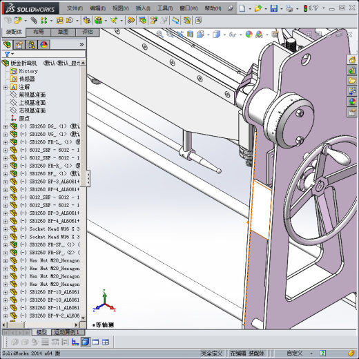 钣金折弯机 (2)缩略图