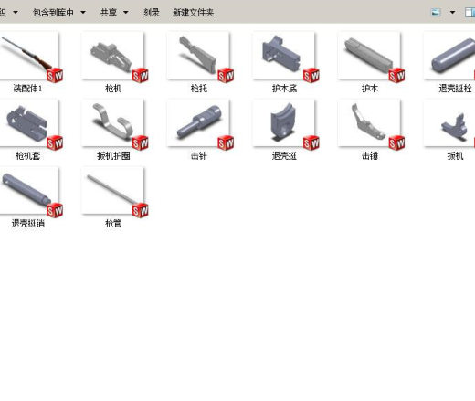 松鼠单管猎枪缩略图