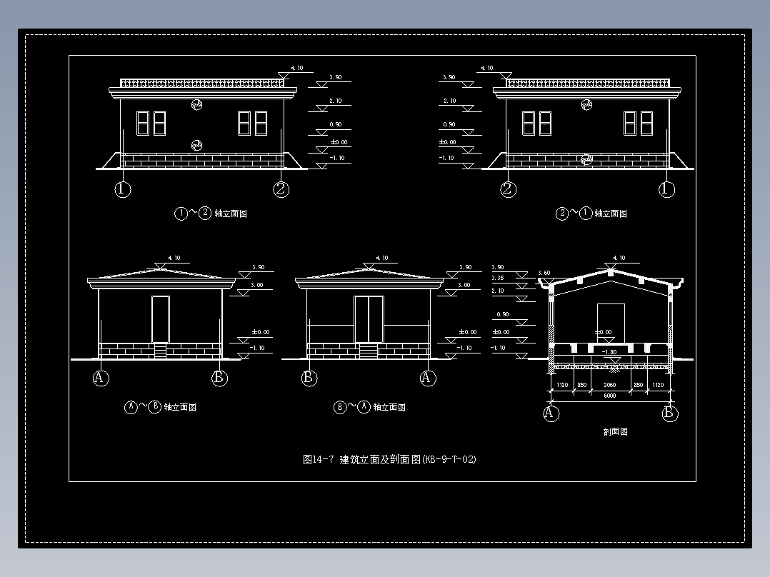 图14-7 建筑立面及剖面图(KB-9-T-02)