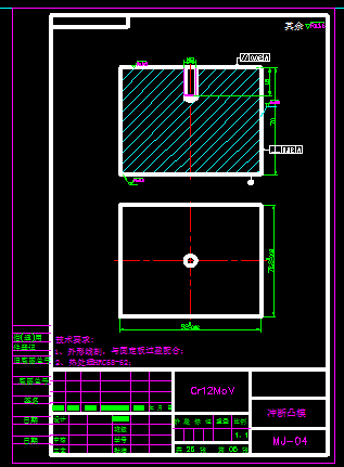 2430--汽车座椅靠背固定板级进模设计 1679255缩略图