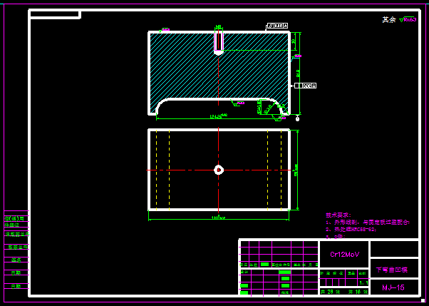 2430--汽车座椅靠背固定板级进模设计 1679255