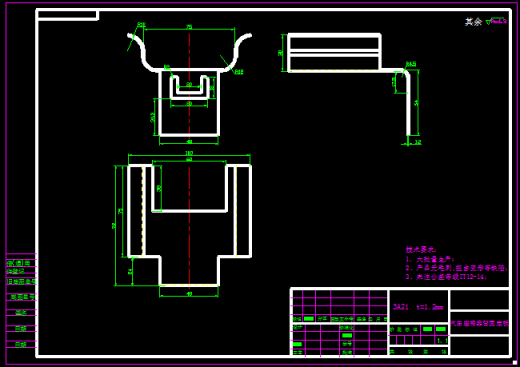 2430--汽车座椅靠背固定板级进模设计 1679255缩略图