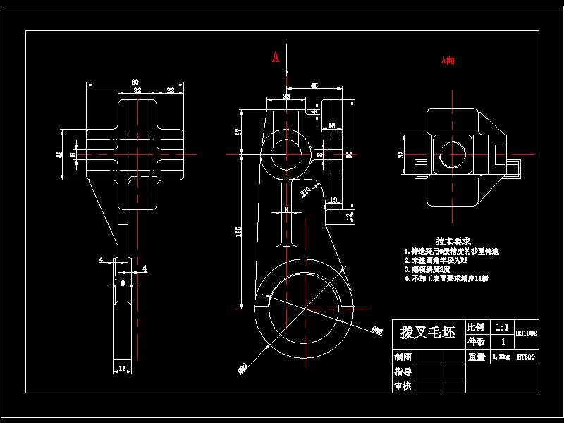 831002拨叉铣M22螺纹孔端面夹具图三维