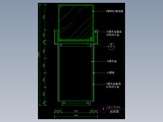 建筑图库工装五-FH04655A