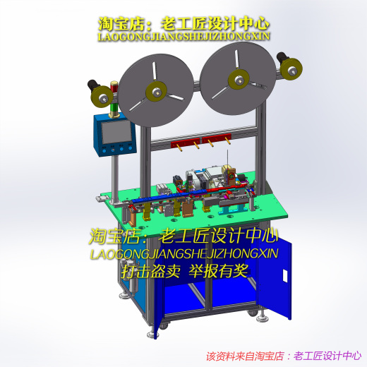 B12_插针机包含新式气缸插针机构和凸轮插针机构缩略图