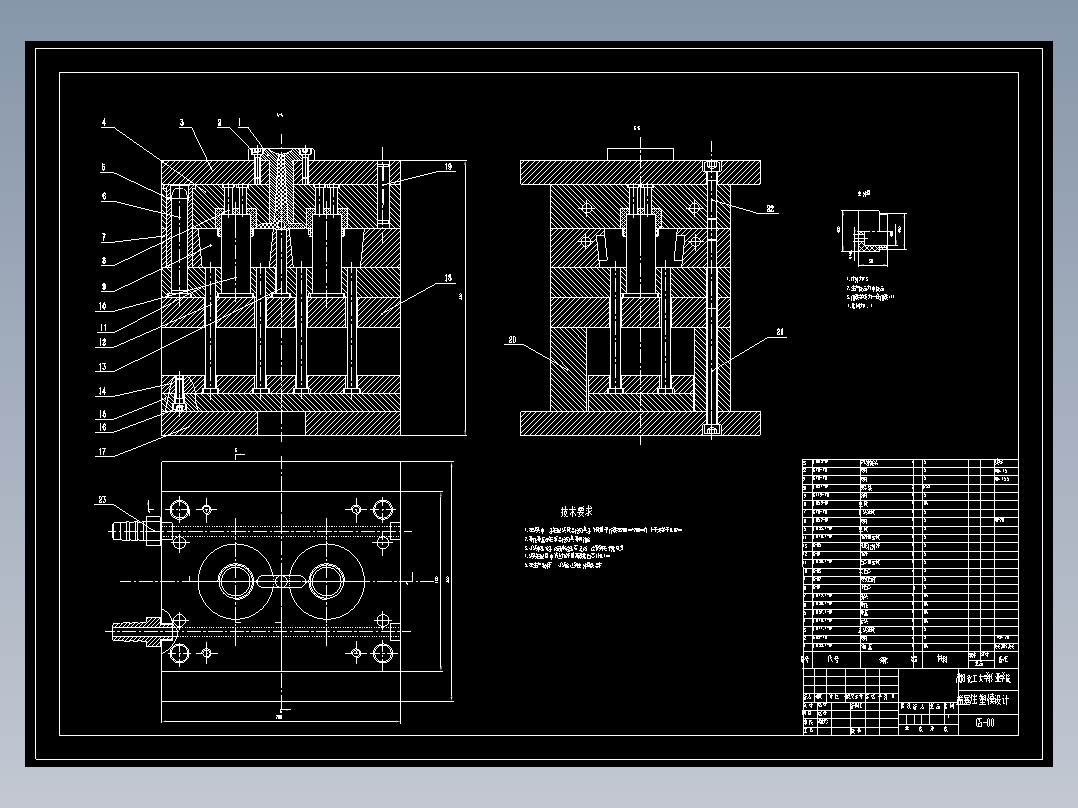 Φ50x30盖塞注塑模具设计