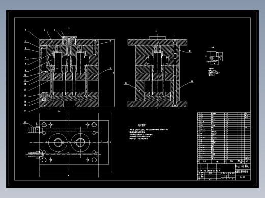 Φ50x30盖塞注塑模具设计