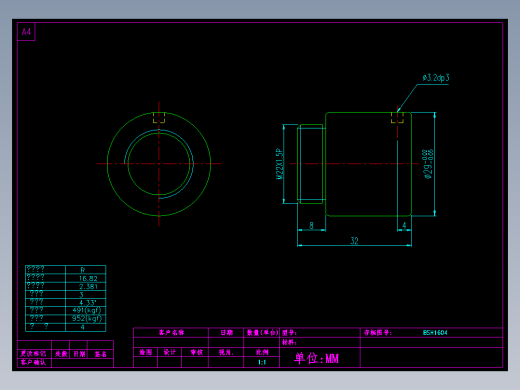 山云日尚SYS滚珠丝杠BSH1604