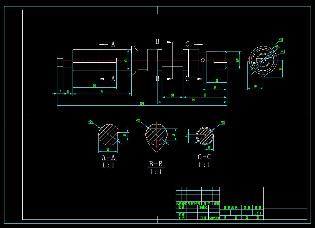 凸轮轴铣面夹具（CAD图+SW三维）