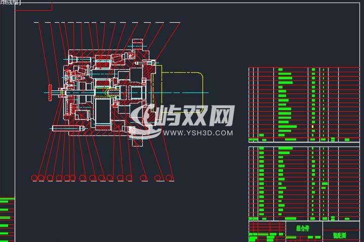 行星减速器CAD