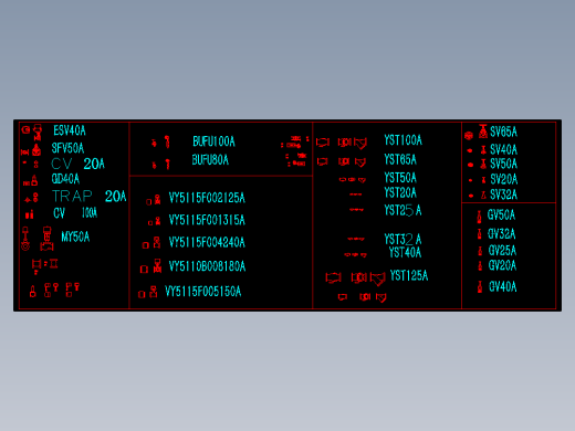 各种阀门外型图